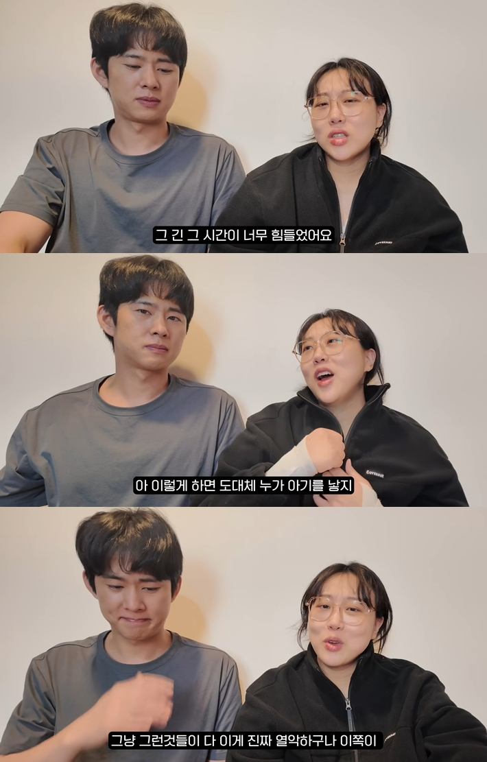 왼쪽부터 손민수, 임라라. 엔조이커플 유튜브 캡처