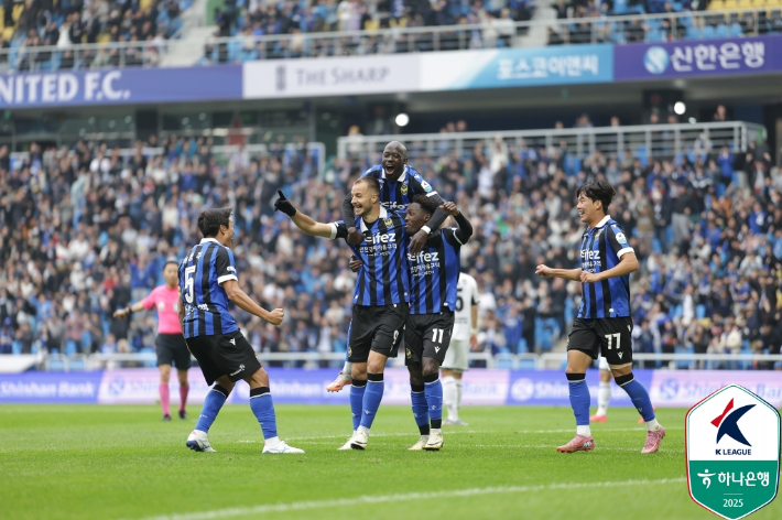 인천 유나이티드, K리그2 우승. 한국프로축구연맹