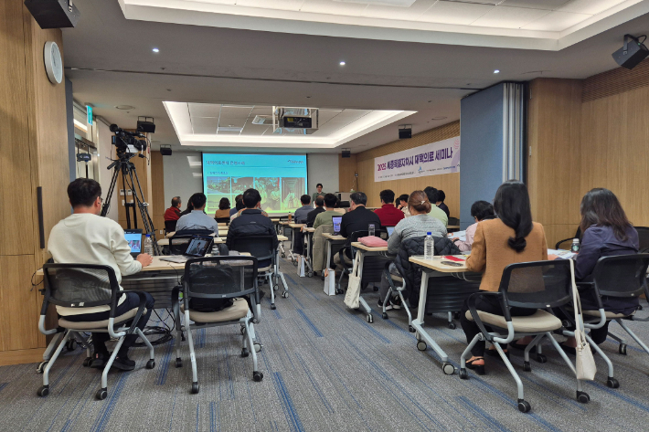 세종충남대병원 제공