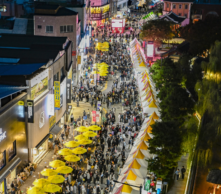 "원주만두축제, 세계 무대로"…글로벌 경쟁력 모색