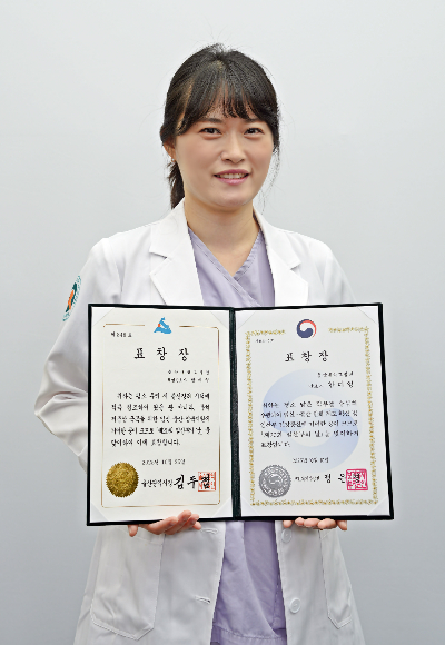 한미영 울산대학교병원 간호사. 울산대병원 제공