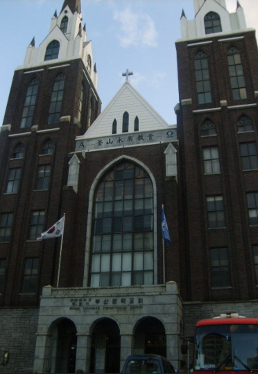 부산영락교회 전경.