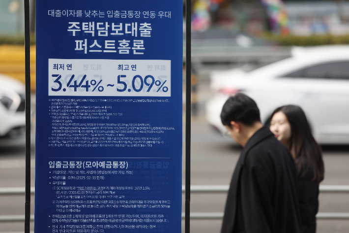 연합뉴스