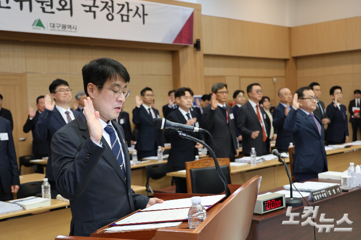 지민수 기자