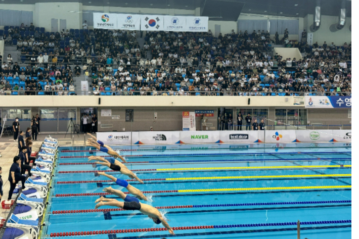 창원실내수영장 50미터 레인. 창원시설공단 제공