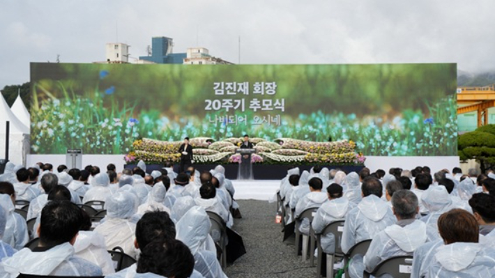 동일고무벨트㈜ 제공