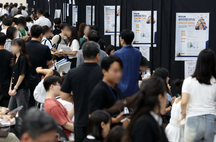 붐비는 법학전문대학원 공동입학설명회. 연합뉴스