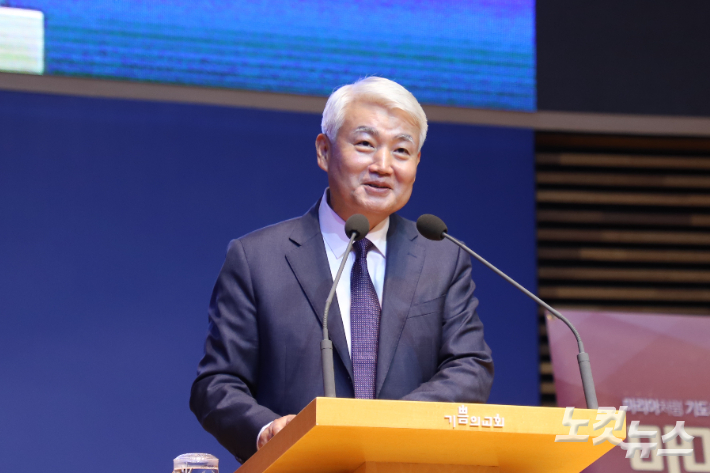 예배에서는 순복음대구교회 이건호 목사(사진)가 마가복음 9:23-29을 통해 '기도의 업그레이드'라는 제목으로 설교했다. 유상원 아나운서