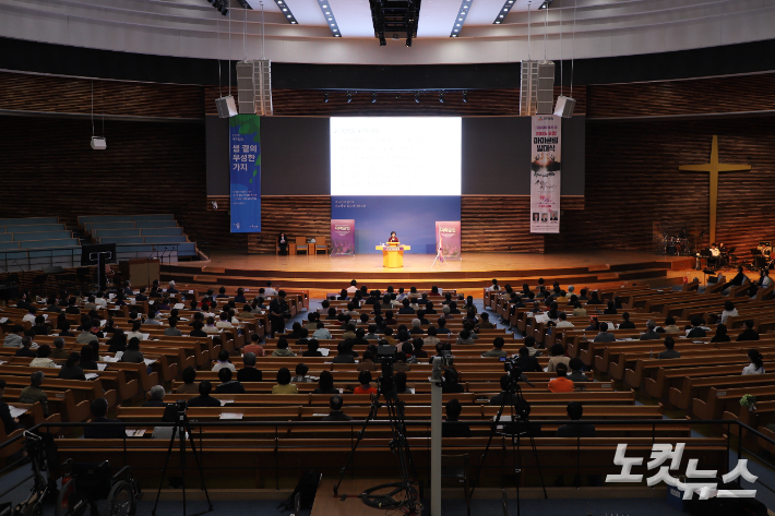 이번 마마클럽 발대식은 포항마마클럽이 주관하고 포항성시화운동본부와 포항시기독교교회연합회 공동 주최했으며, 경북&제주&서부경남 마마클럽 권역팀이 후원했다. 유상원 아나운서