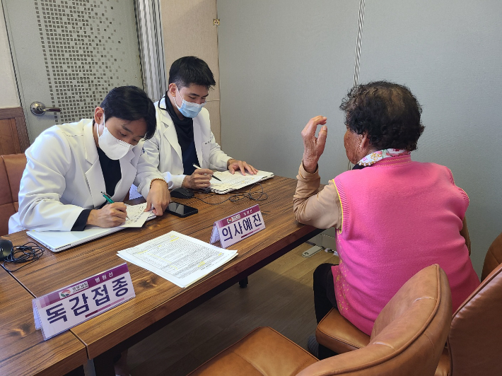 독감 예방 접종. 경남도청 제공 