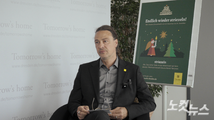 인터뷰 중인 슈테펜 리츠첼(steffen Rietzschel) 드레스덴 경제진흥국장. 전남CBS