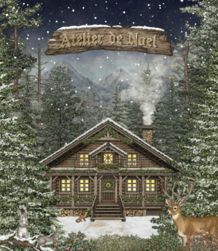 더현대 대구 제공