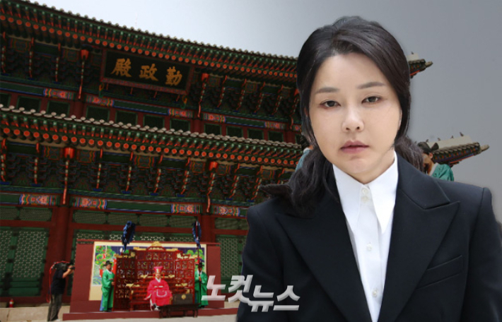 노컷뉴스·류영주 기자