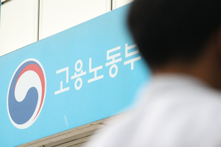 연합뉴스