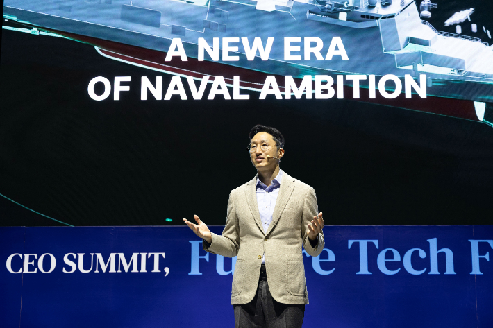 정기선 HD현대 회장은 27일 경주엑스포대공원 문화센터 문무홀에서 열린 아시아태평양경제협력체(APEC) 최고경영자(CEO) 서밋(Summit) '퓨처 테크 포럼: 조선' 첫 기조연설을 맡았다. HD현대중공업 제공 