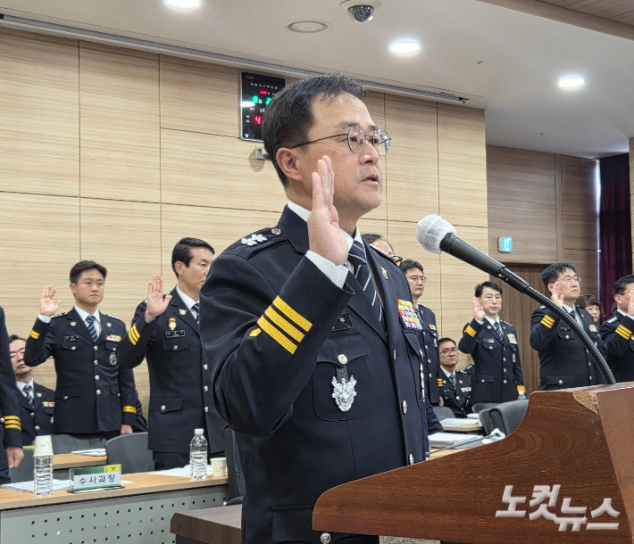 임정주 충남경찰청장이 27일 충남경찰청 국정감사에 앞서 선서하고 있다. 박우경 기자