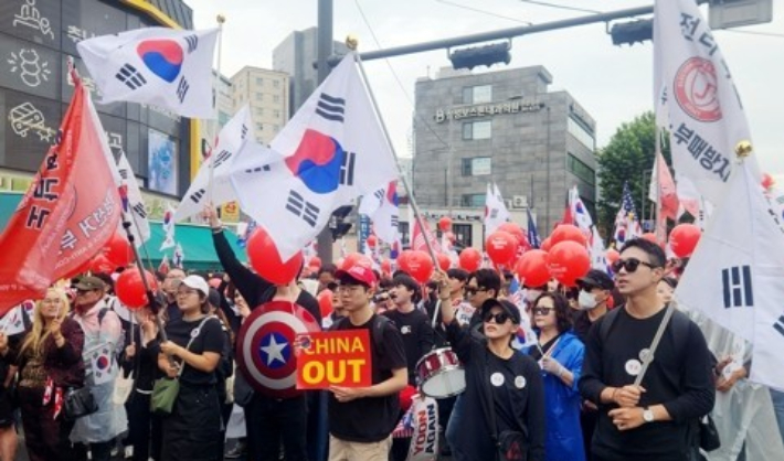 연합뉴스