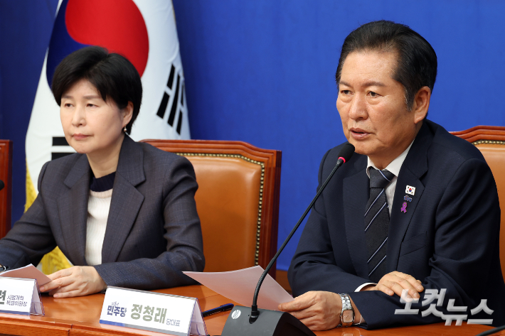 더불어민주당 정청래 대표가 20일 서울 여의도 국회에서 열린 사법개혁특별위원회 사법개혁안 발표 기자간담회에서 발언을 하고 있다. 윤창원 기자