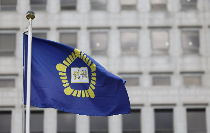 서울 서초구 대법원. 연합뉴스