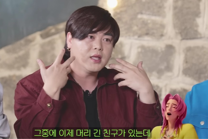 유튜브 '짠한형' 영상 캡처