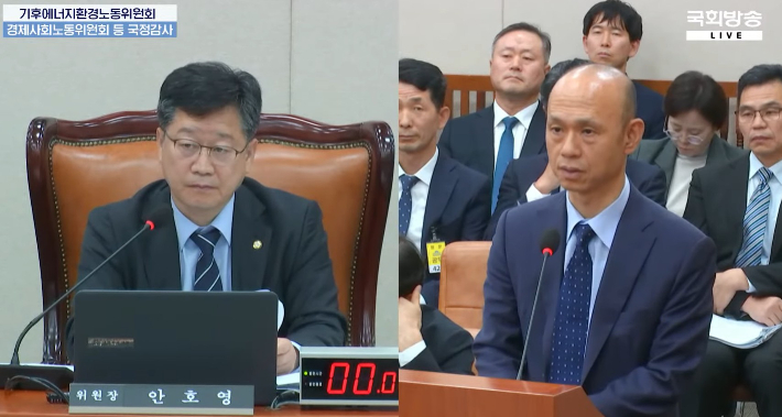지난 27일 열린 국회 기후에너지환경노동위원회 국정감사에서 안호영 위원장이 권병희 대구지방고용노동청장에게 질의하고 있다. 국회방송 갈무리