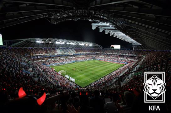 2023년 6월 20일 엘살바도르전 대전월드컵경기장 전경. 대한축구협회