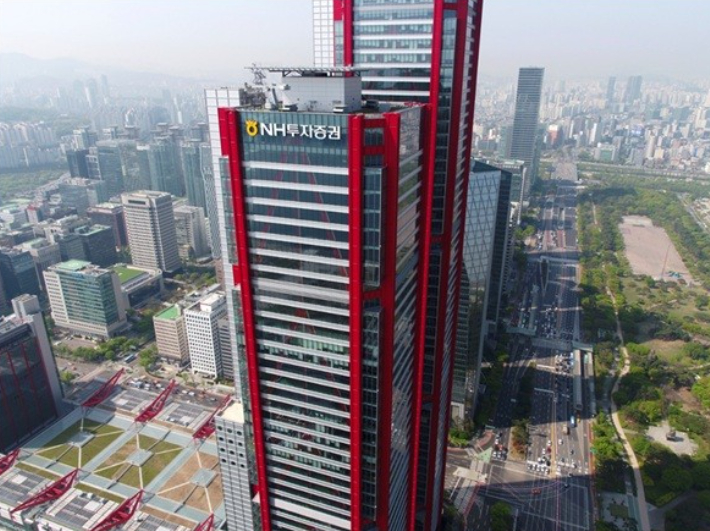 NH투자증권 사옥. 연합뉴스