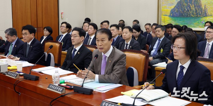 국회 정무위, 국가보훈부 등 종합감사