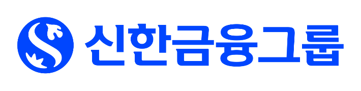 신한금융그룹 제공