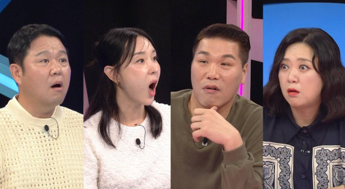 SBS '동상이몽 시즌 2 – 너는 내 운명' 제공