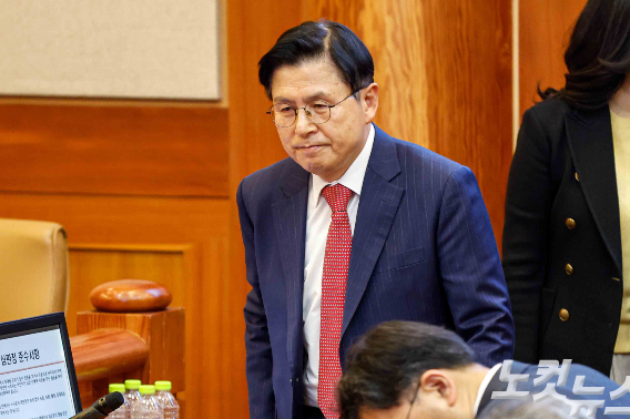 황교안 전 국무총리가 지난 2월 11일 서울 종로구 헌법재판소에서 열린 '윤석열 대통령 탄핵심판 7차 변론'에서 윤 대통령 변호인단으로 참석하고 있다. 사진공동취재단