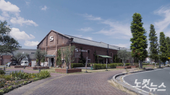시마토웍스에서 운영하는 'S BRICK'. 과거 방적공장이었지만 지난 2021년 도시재생공간으로 탈바꿈해 현재 지역 커뮤니티와 외부 방문객들의 교류 장소로 쓰이고 있다. 유대용 기자