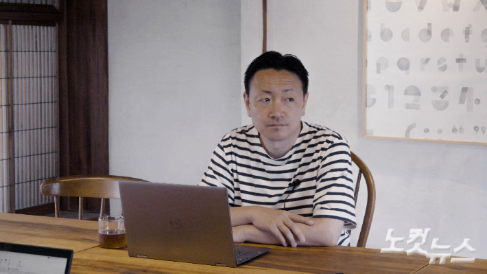 시마토웍스 도미타 유스케 대표. 유대용 기자