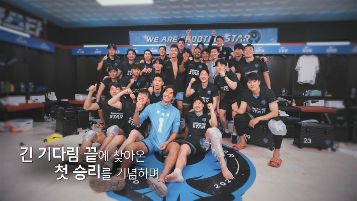 쿠팡플레이 제공