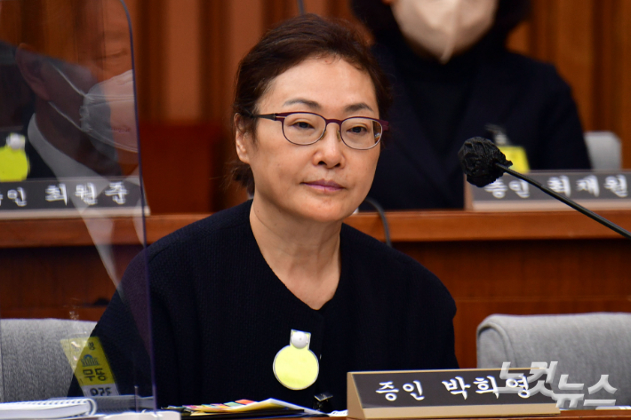 박희영 용산구청장. 윤창원 기자