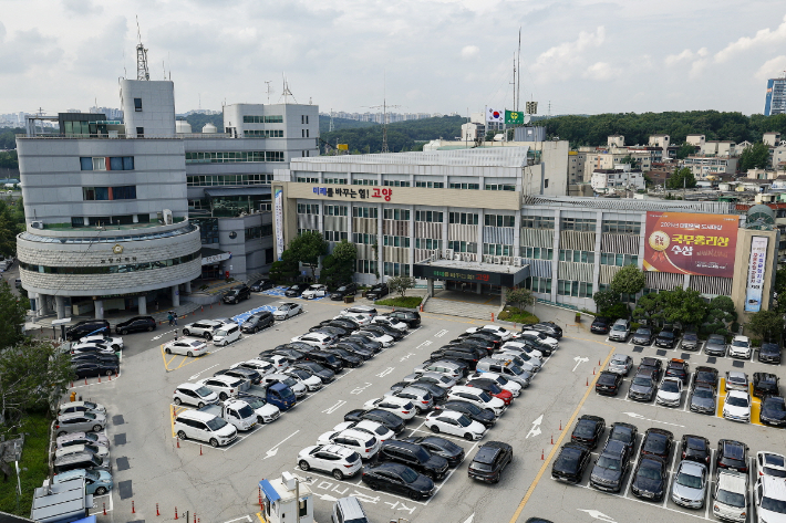 고양시청 전경. 고양시 제공