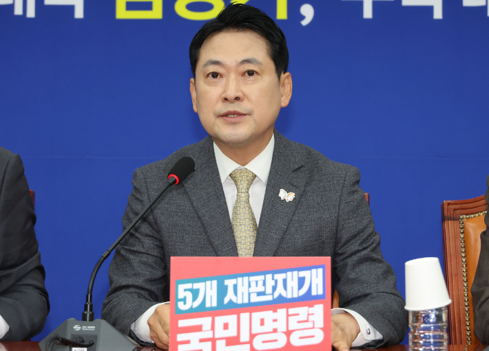 연합뉴스