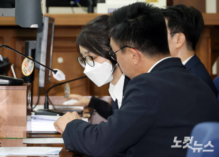 김건희 육성 공개 …"한학자 총재님께 비밀리에 인사드리겠다"
