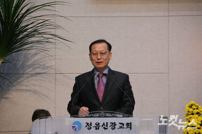 증경회장 김성수 목사가 '성령이 하나되게 하신 것'을 제목으로 말씀을 전하고 있다. 최화랑 기자