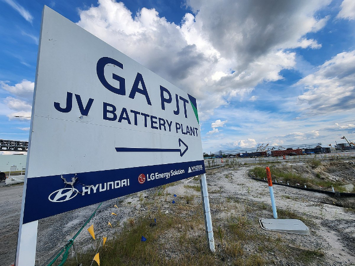 미국 조지아주 브라이언 카운티 엘러벨에 위치한 현대차-LG엔솔 배터리공장 건설 현장. 연합뉴스