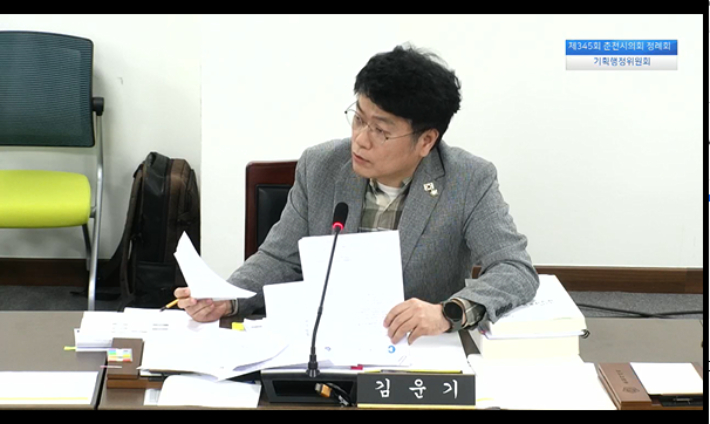 김운기 춘천시 의원. 춘천시의회 제공