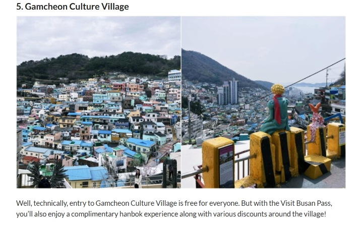 동남아시아 최대 여행 전문 미디어 '트립질라' 홈페이지 캡처