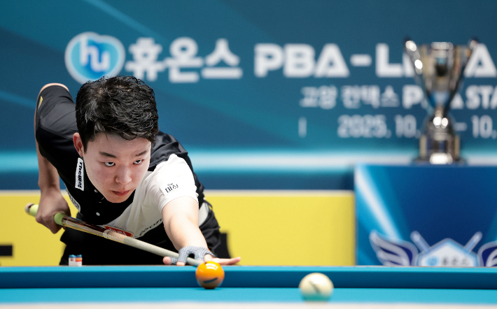 PBA 역대 최연소 우승에 빛나는 김영원. PBA 