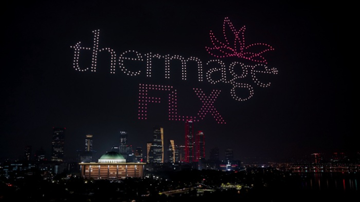 솔타메디칼코리아 제공