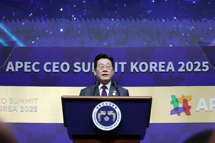 이재명 대통령이 29일 경북 경주예술의전당에서 열린 'APEC CEO(최고경영자) 서밋'에서 인사말을 하고 있다. 연합뉴스