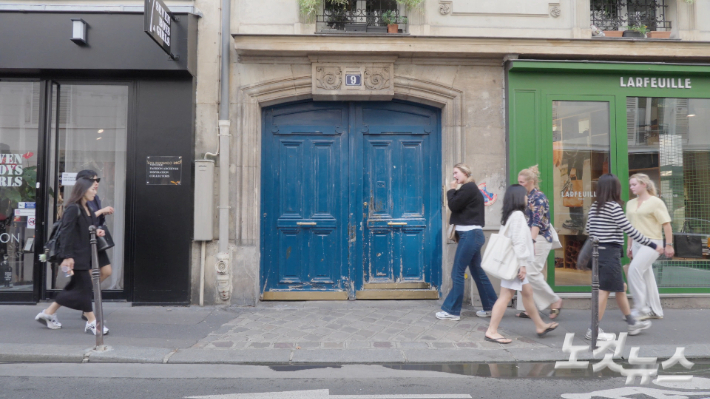 파리 마레지구 거리. 전남CBS