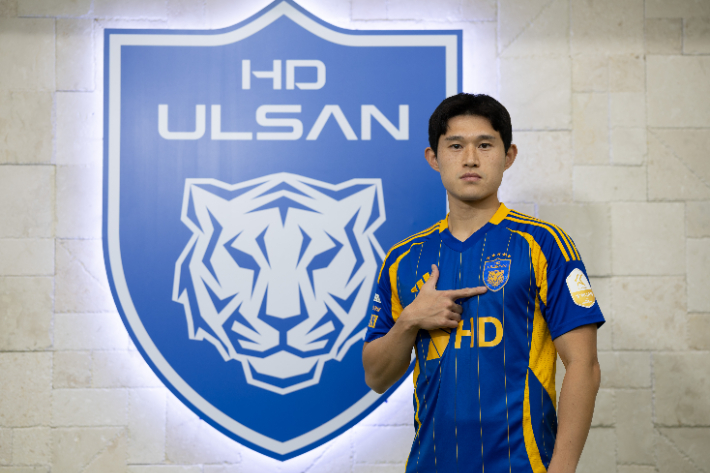 이동경. 울산 HD 제공