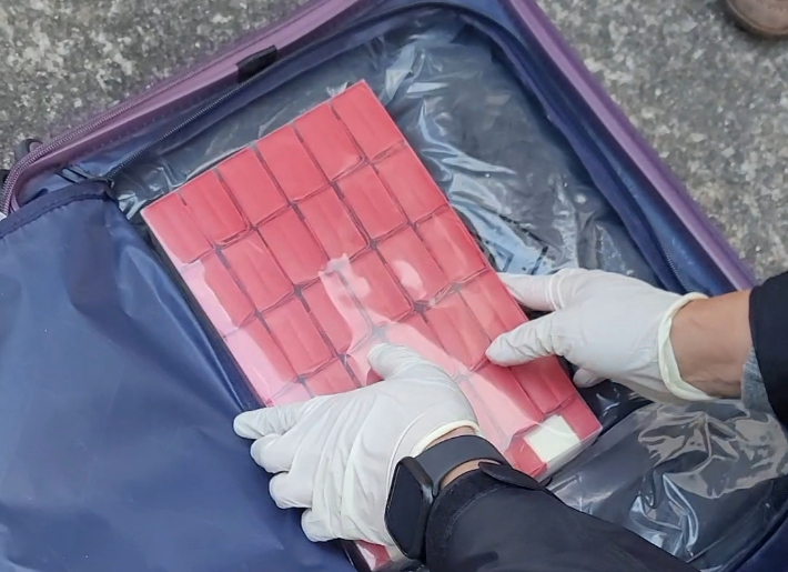 차 봉지로 위장된 필로폰. 제주경찰청 제공