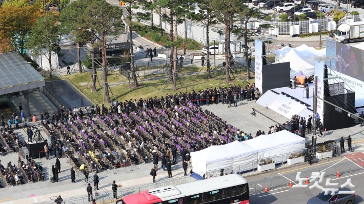 29일 오전 서울 종로구 광화문광장에서 10.29 이태원 참사 3주기 기억식이 열리고 있다.