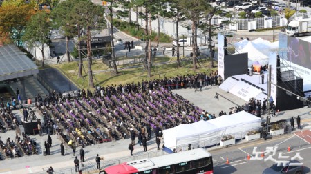 29일 오전 서울 종로구 광화문광장에서 10.29 이태원 참사 3주기 기억식이 열리고 있다.